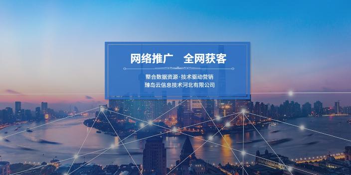 我认为,做网络销售,应该从产品关键字下手.所谓产品关键字,就